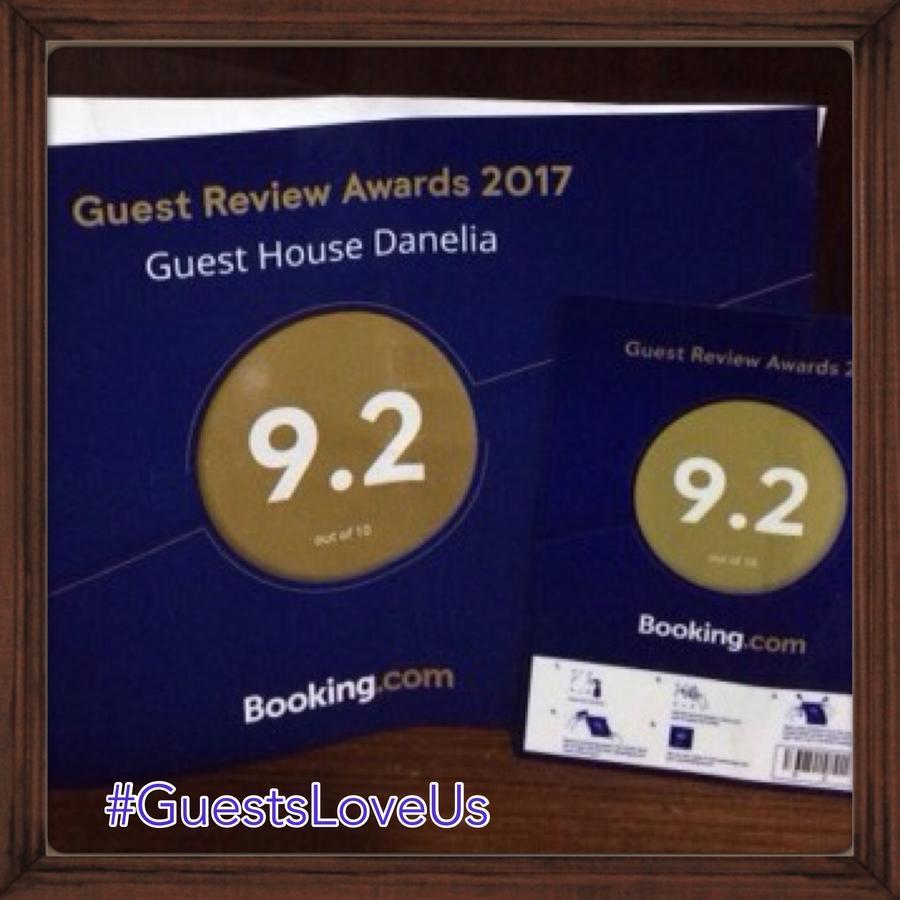 Guest House Danelia Martvili Kültér fotó